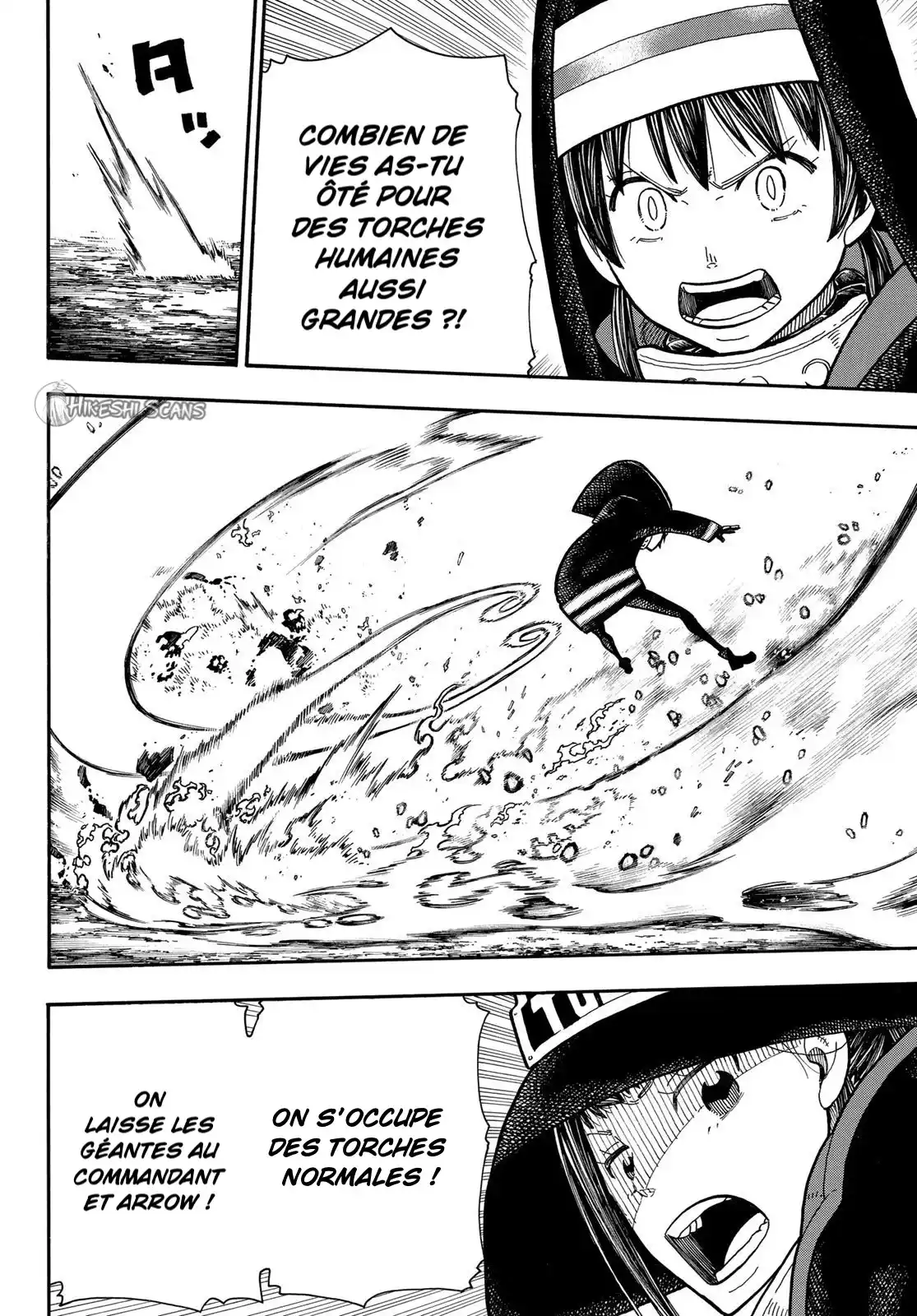 Fire Force 241 page 8