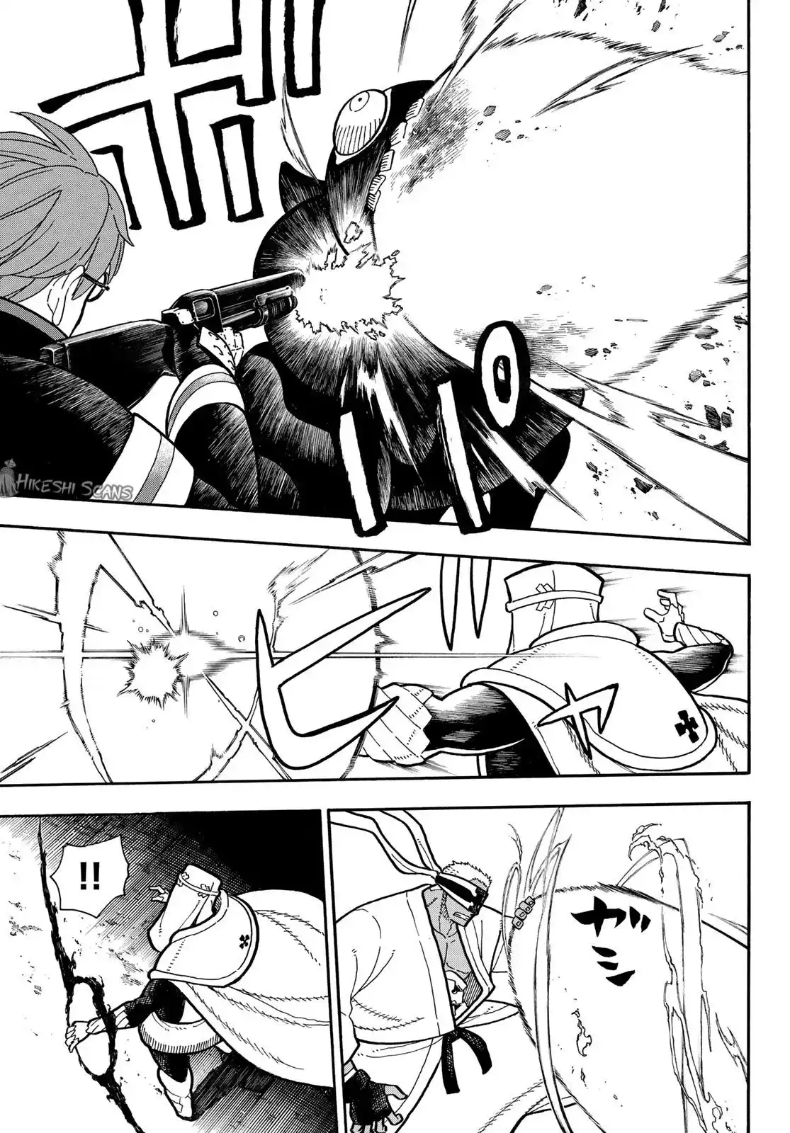 Fire Force 241 page 9