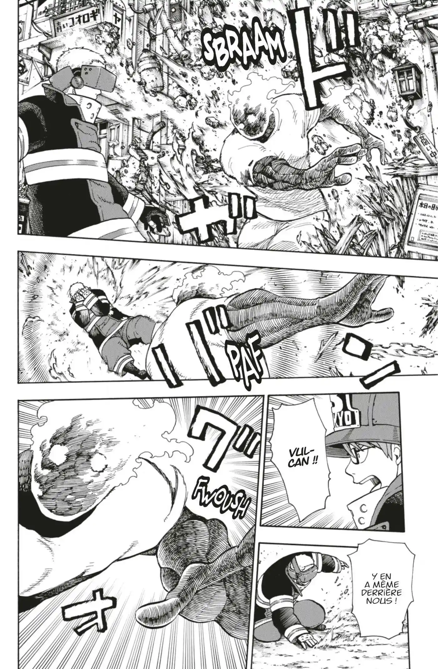 Fire Force 103 page 6