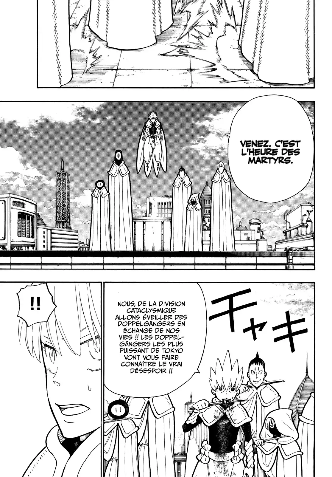 Fire Force 274 page 17