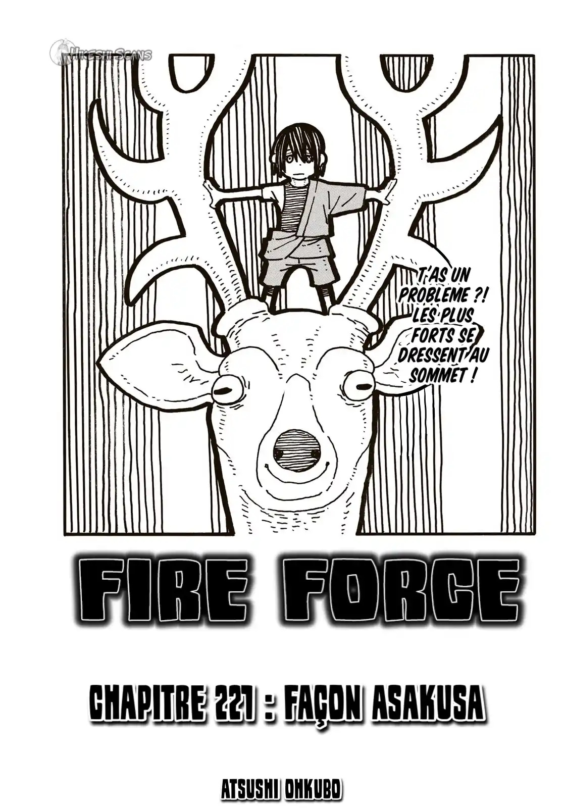 Fire Force 221 page 1
