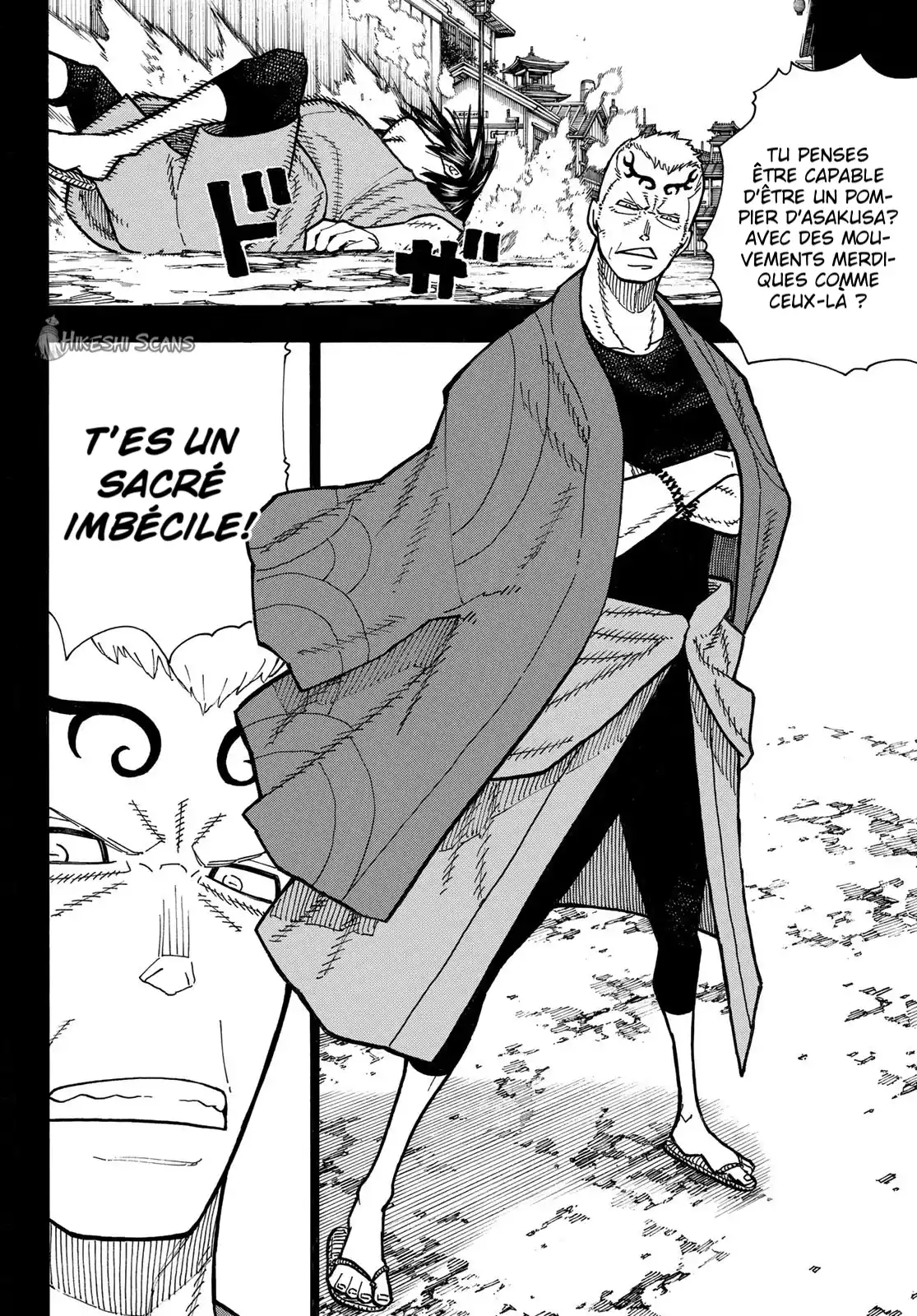 Fire Force 221 page 3