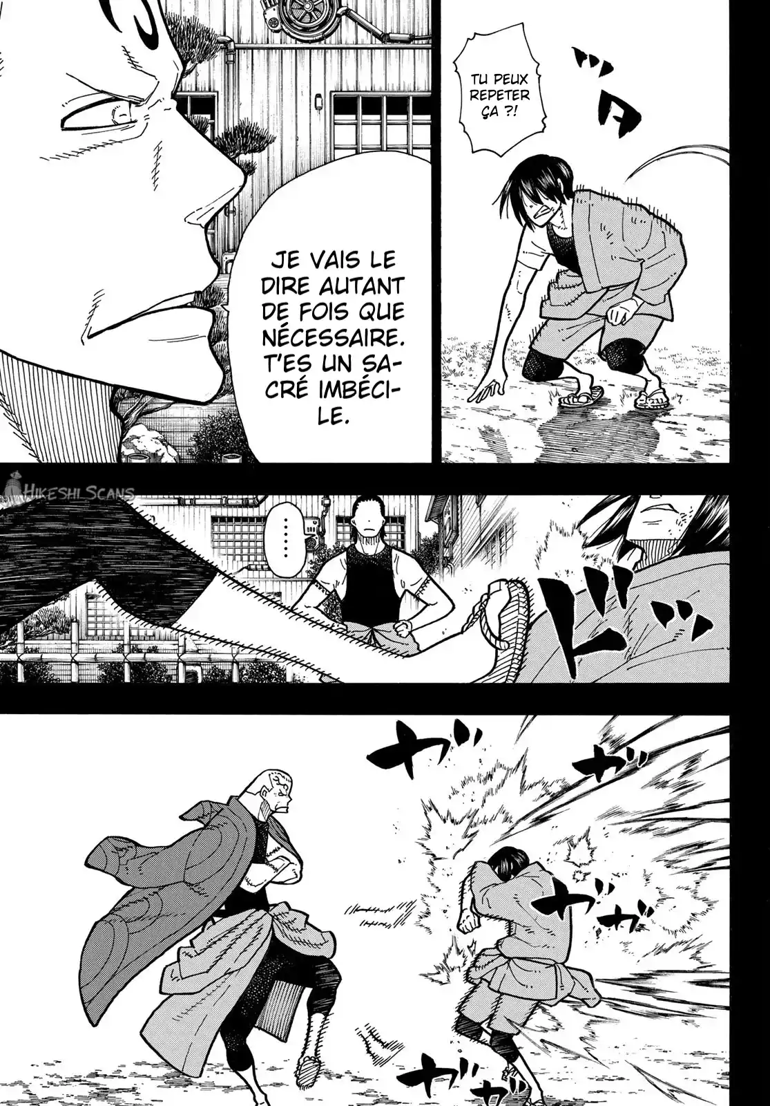 Fire Force 221 page 4