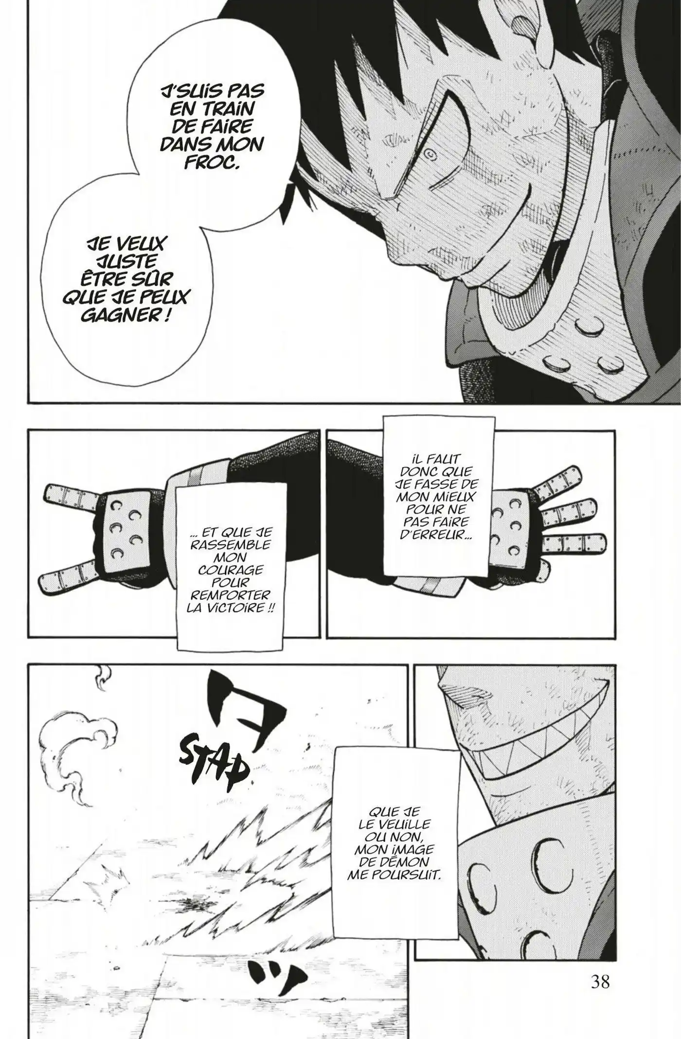 Fire Force 107 page 12