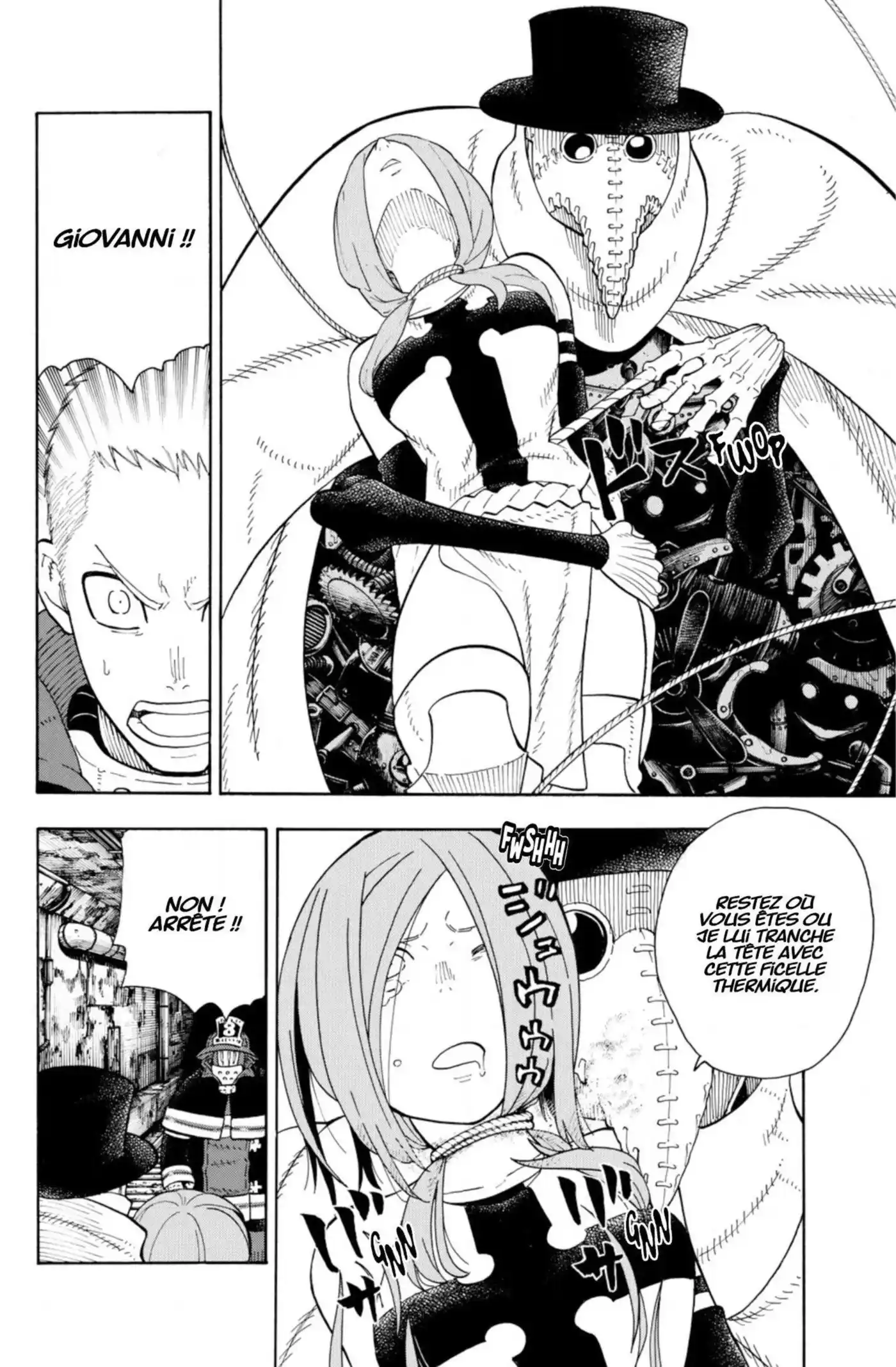 Fire Force 76 page 8