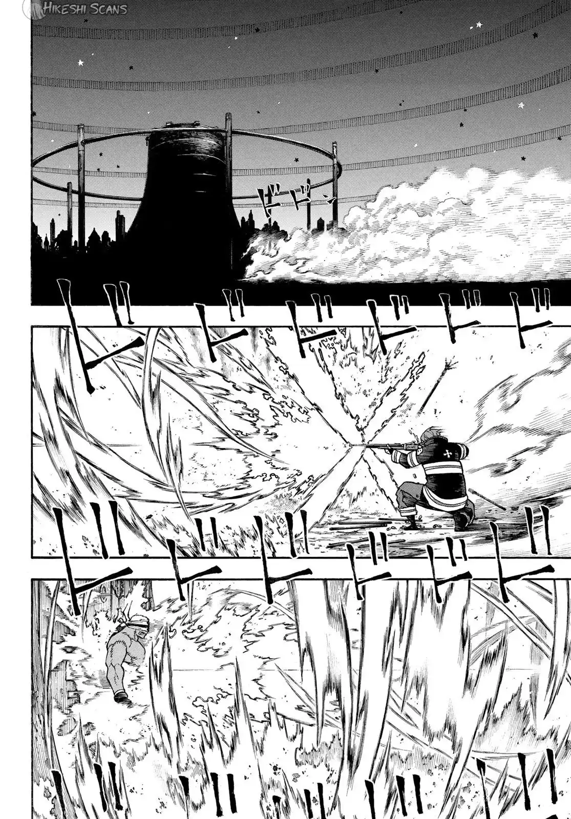Fire Force 250 page 4