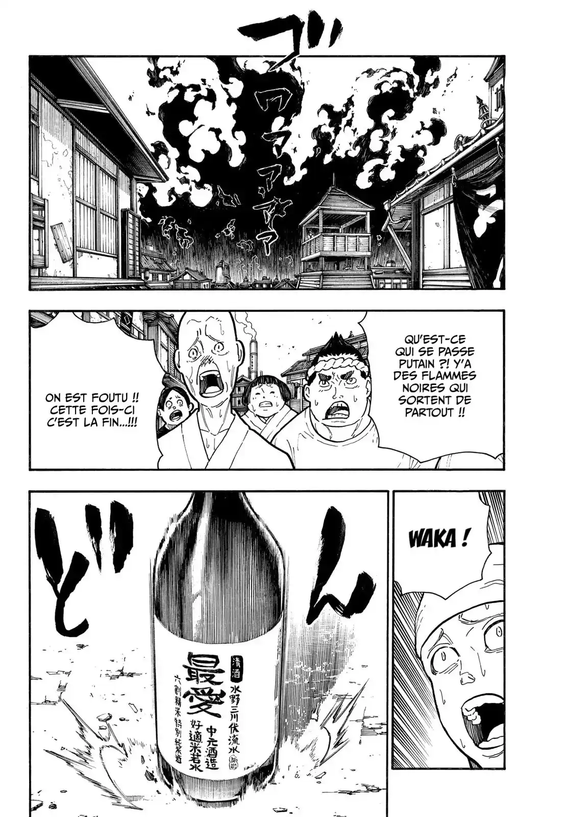 Fire Force 291 page 10