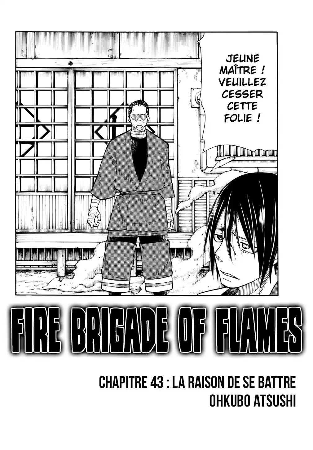 Fire Force 43 page 2