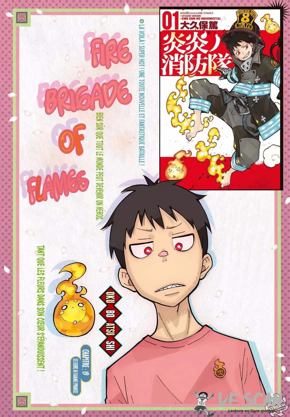 Fire Force 19 page 1
