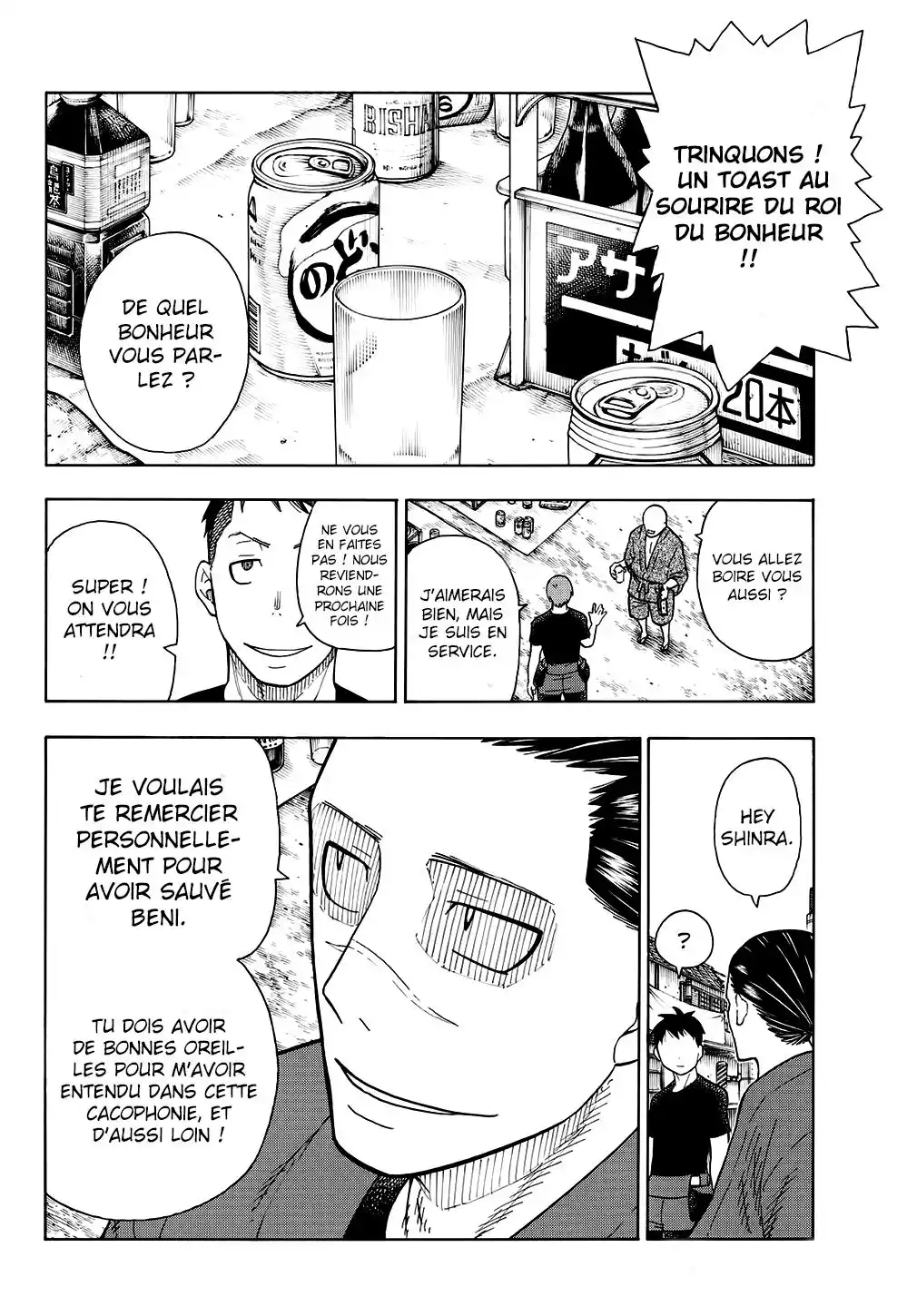 Fire Force 51 page 13