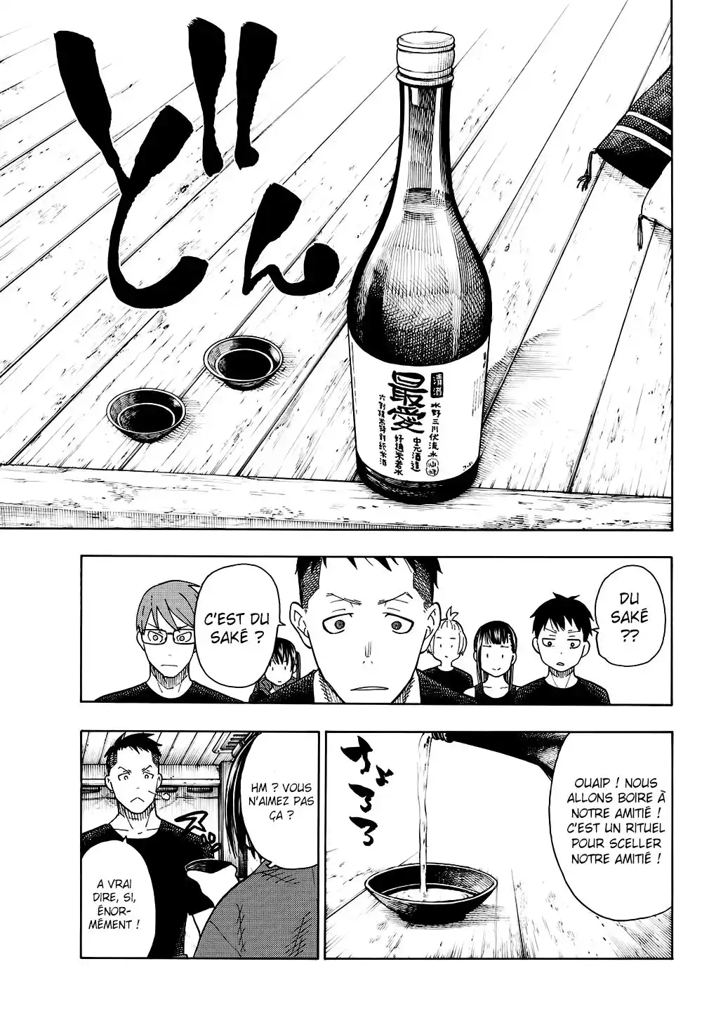Fire Force 51 page 8