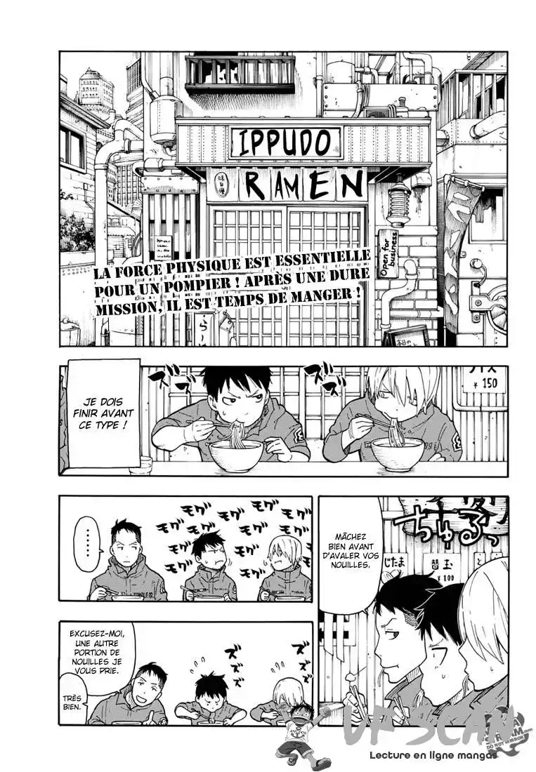 Fire Force 3 page 1