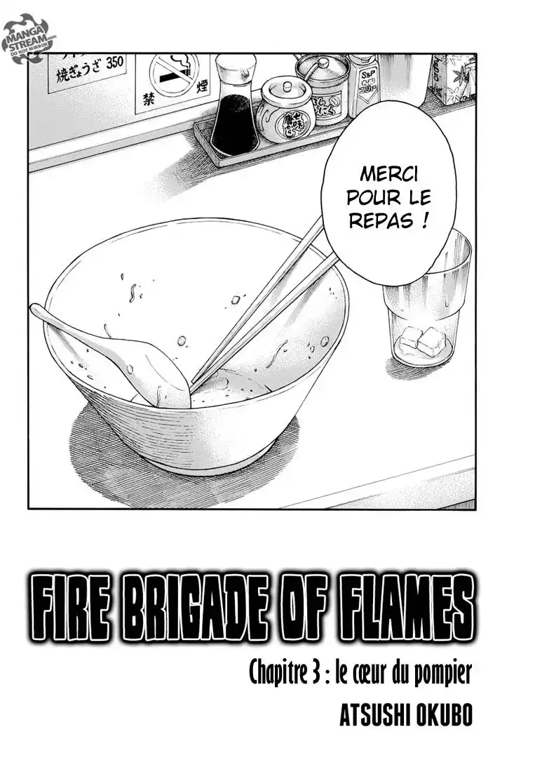 Fire Force 3 page 2