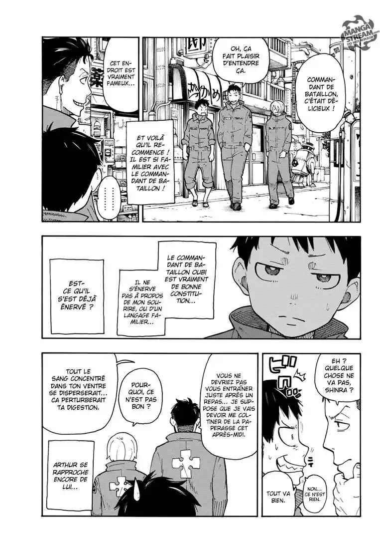 Fire Force 3 page 3
