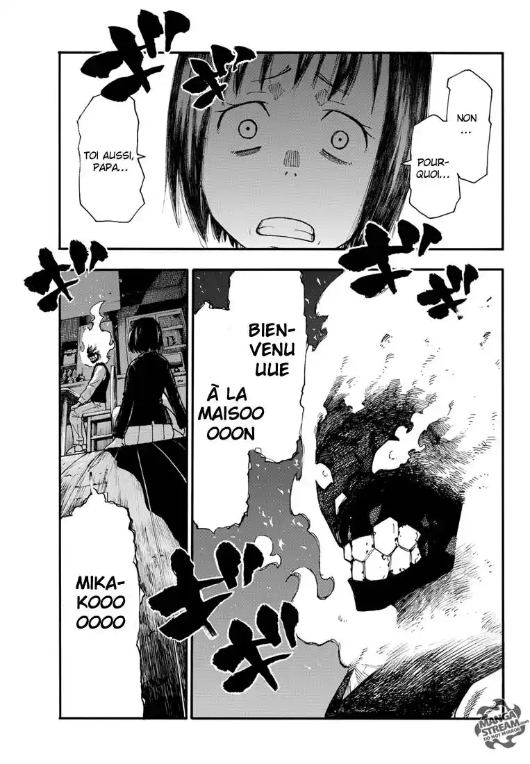 Fire Force 3 page 7