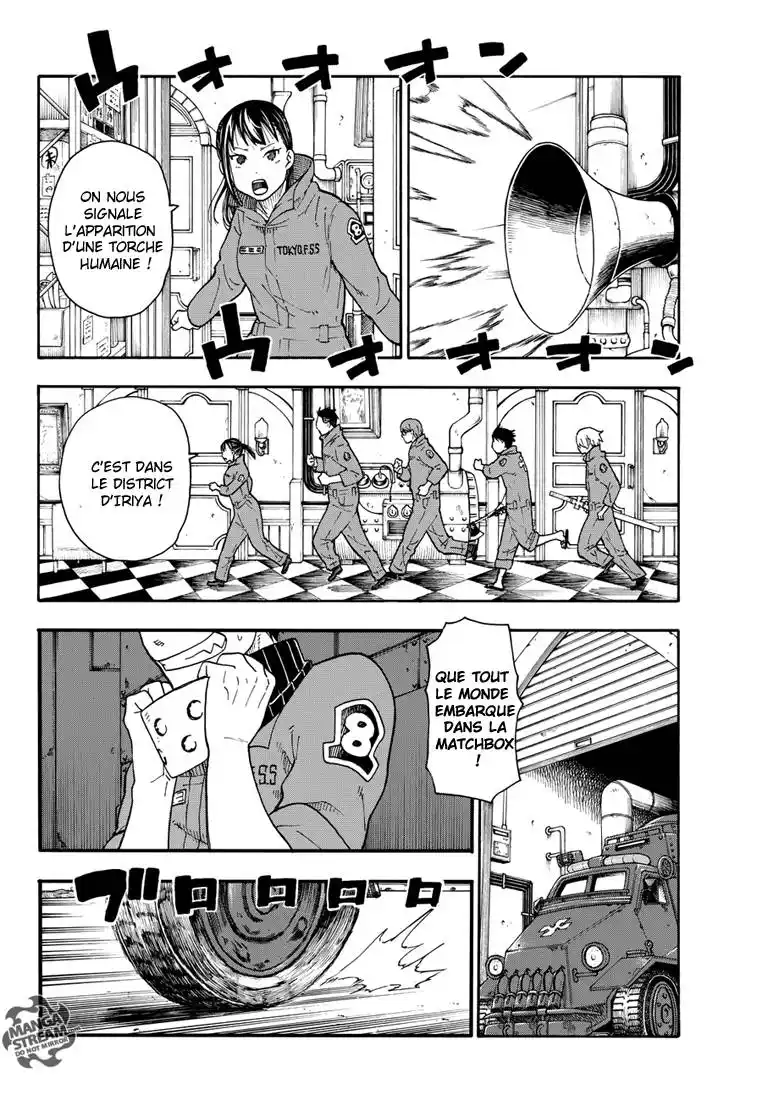 Fire Force 3 page 8