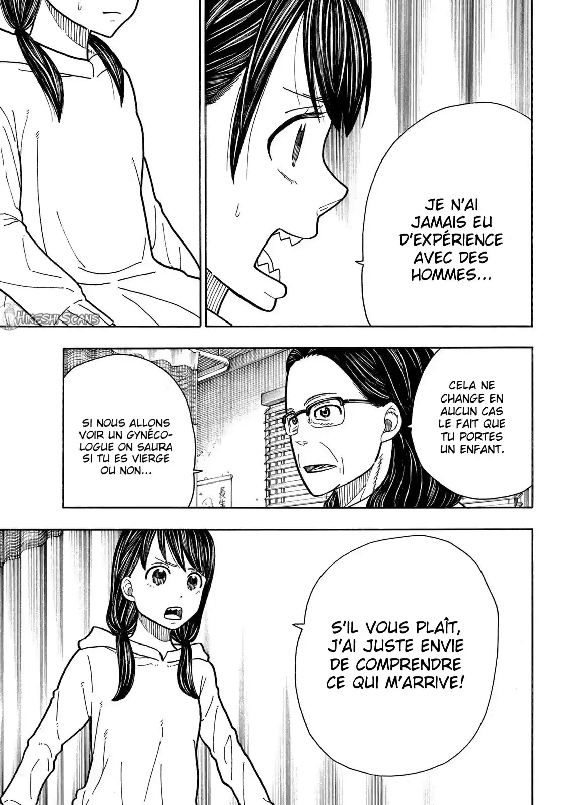 Fire Force 232 page 4