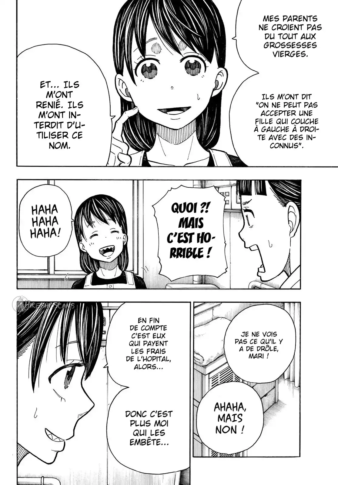 Fire Force 232 page 7