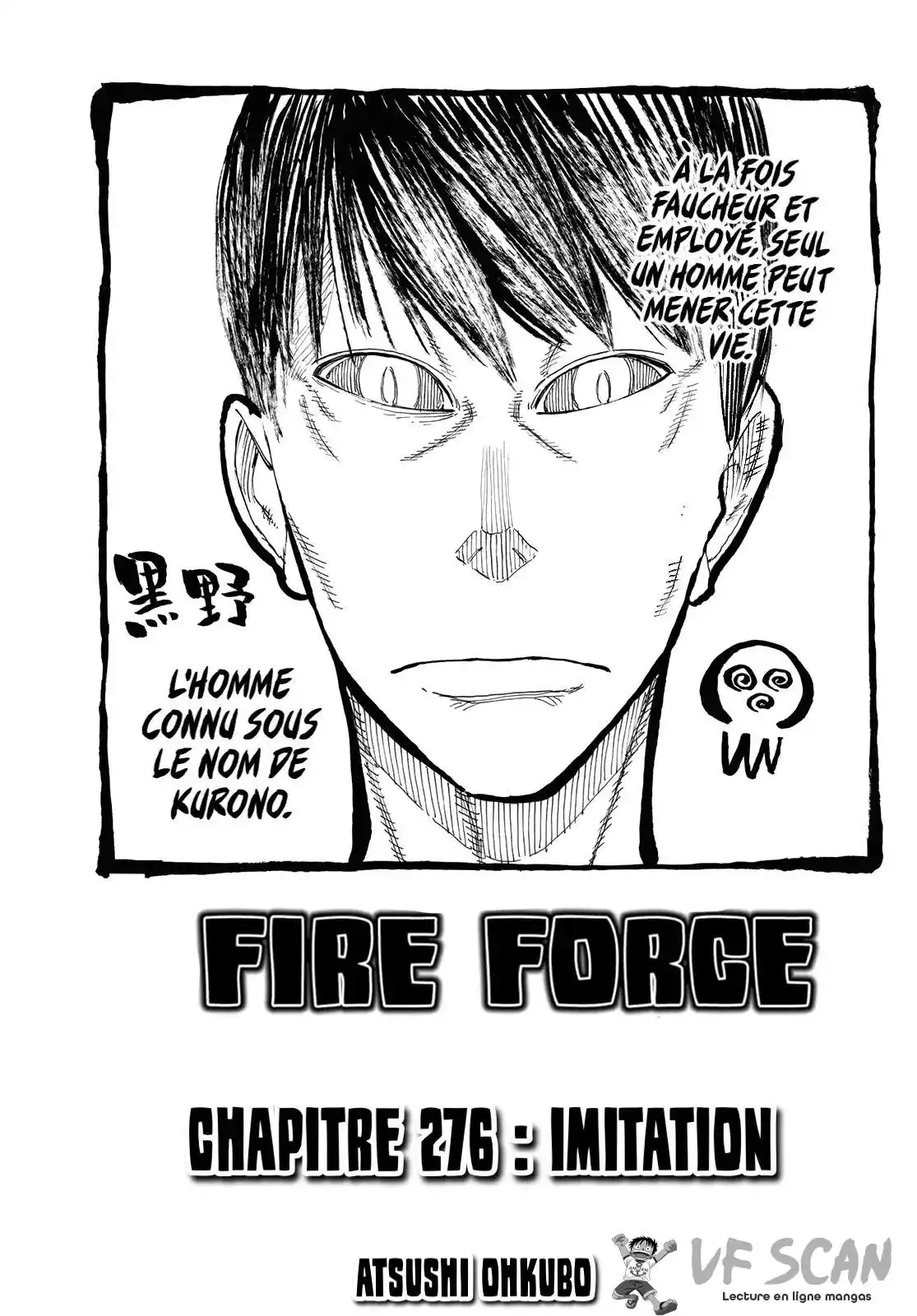 Fire Force 276 page 1