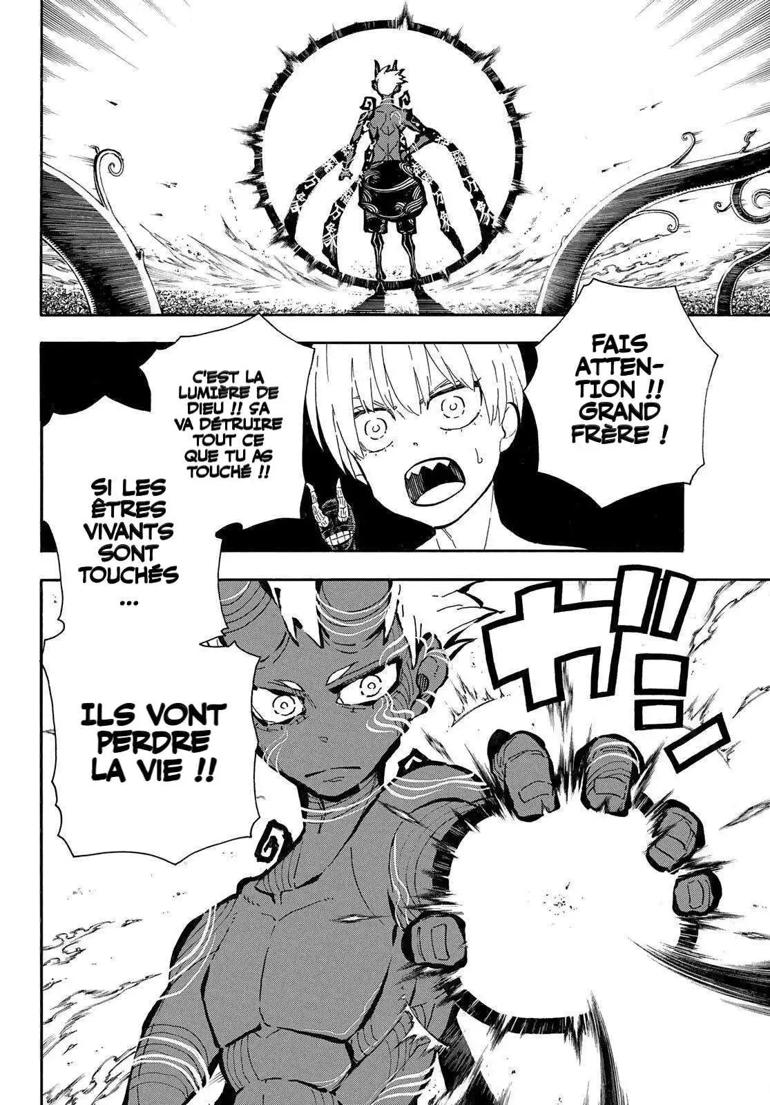 Fire Force 297 page 16