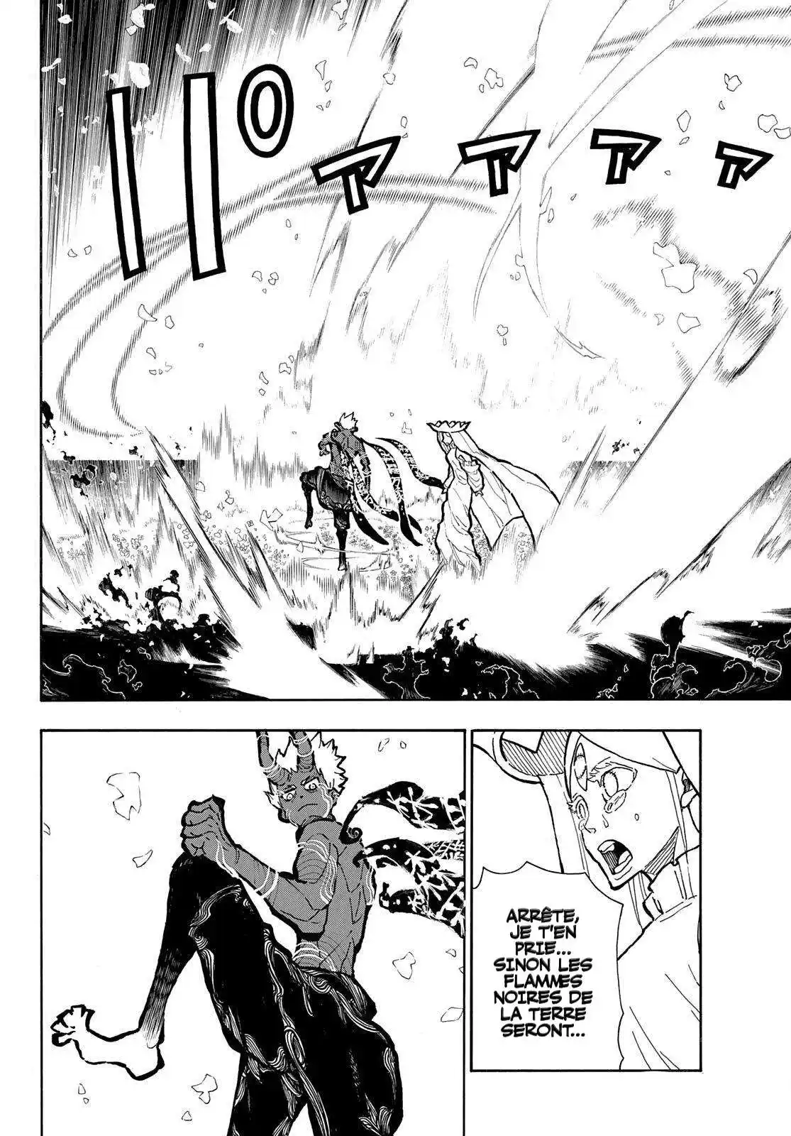Fire Force 297 page 9