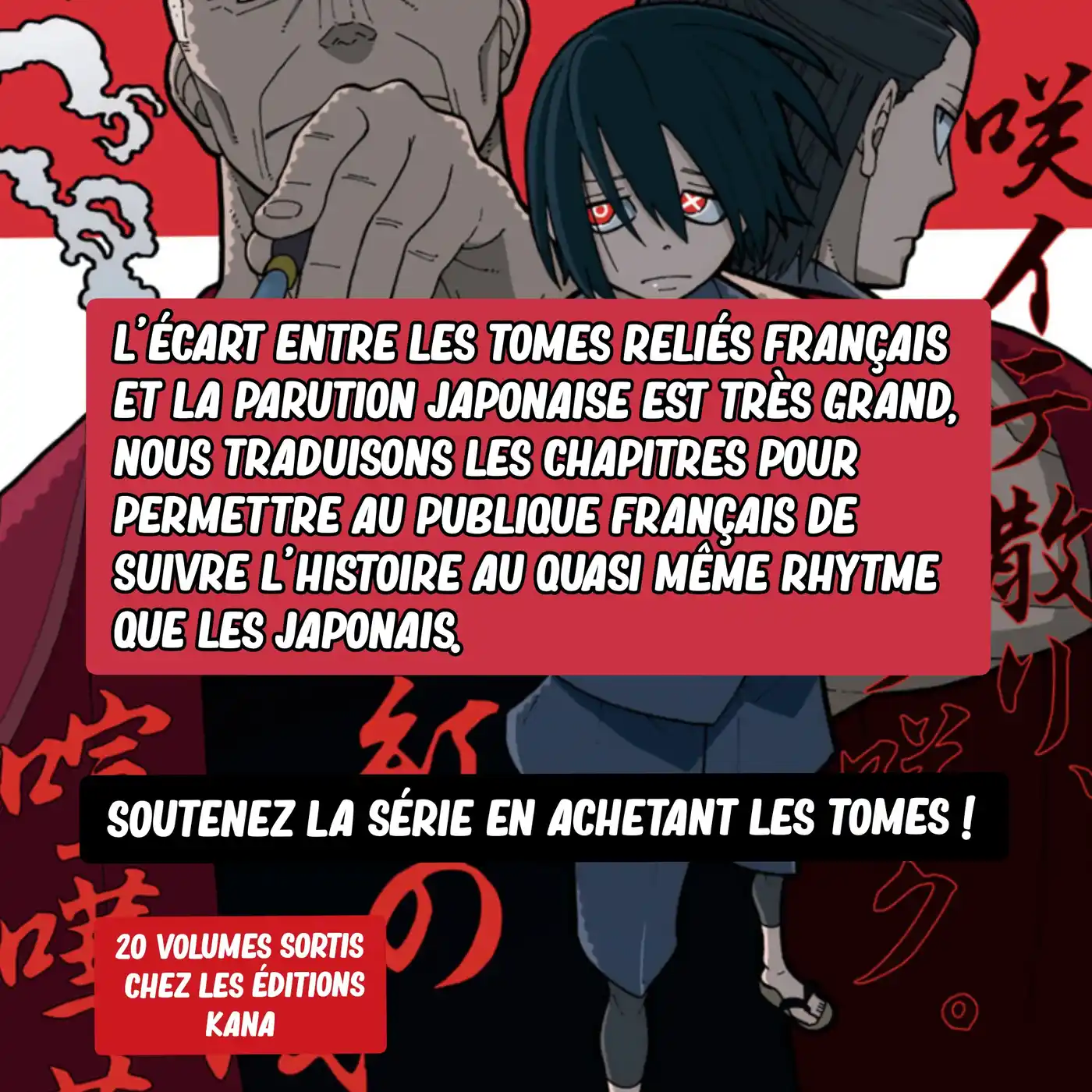 Fire Force 263 page 2