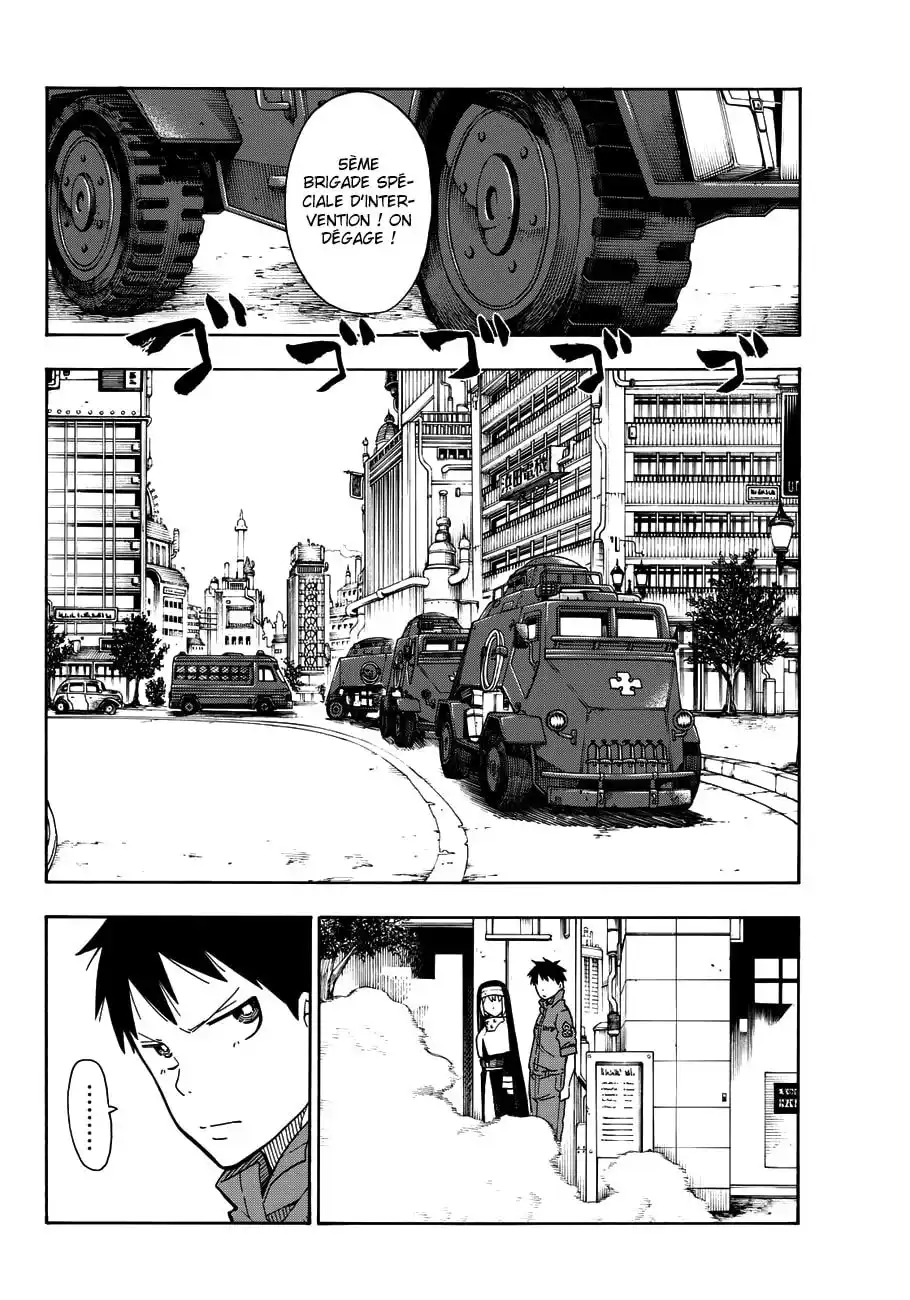 Fire Force 13 page 2