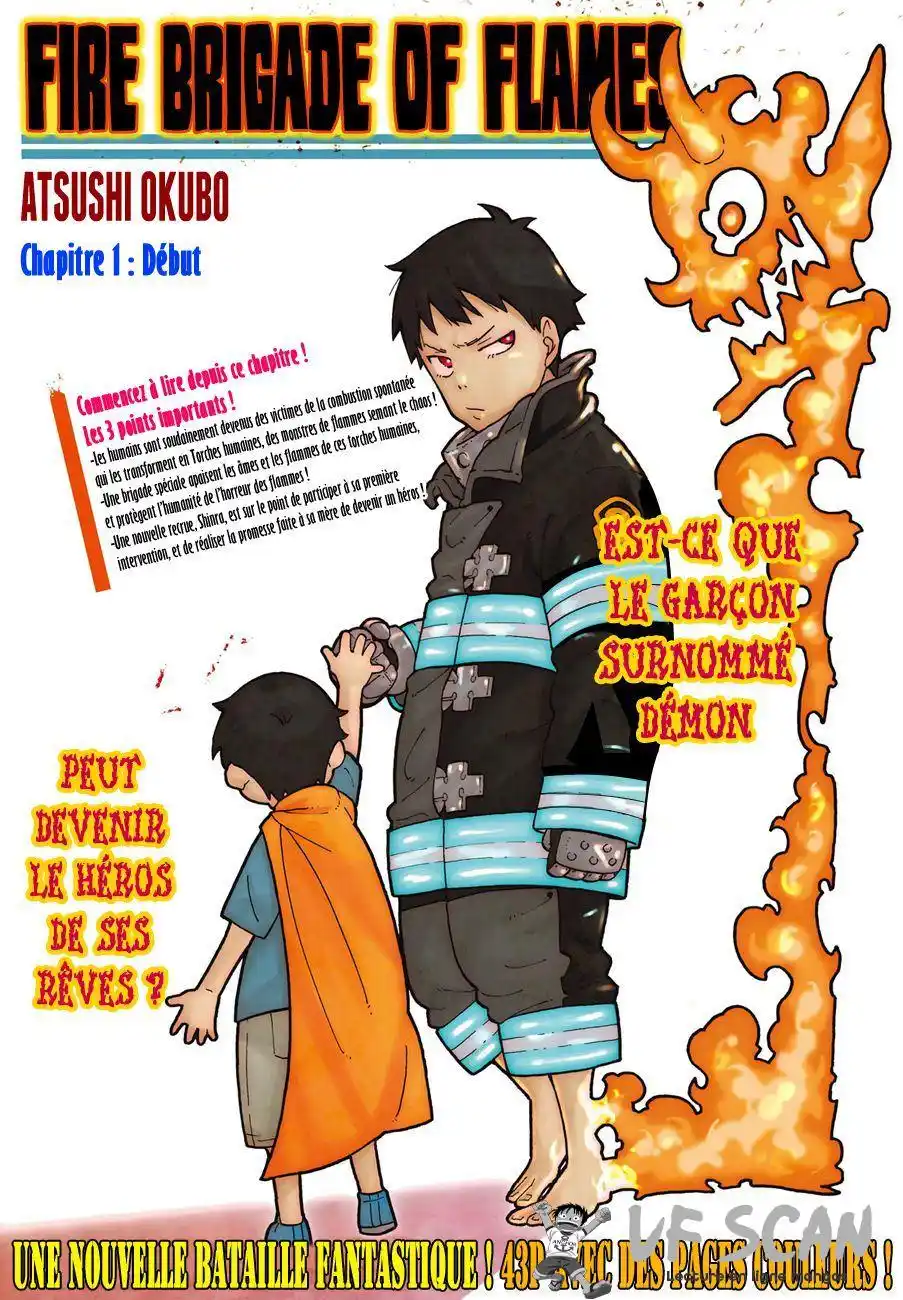 Fire Force 1 page 1