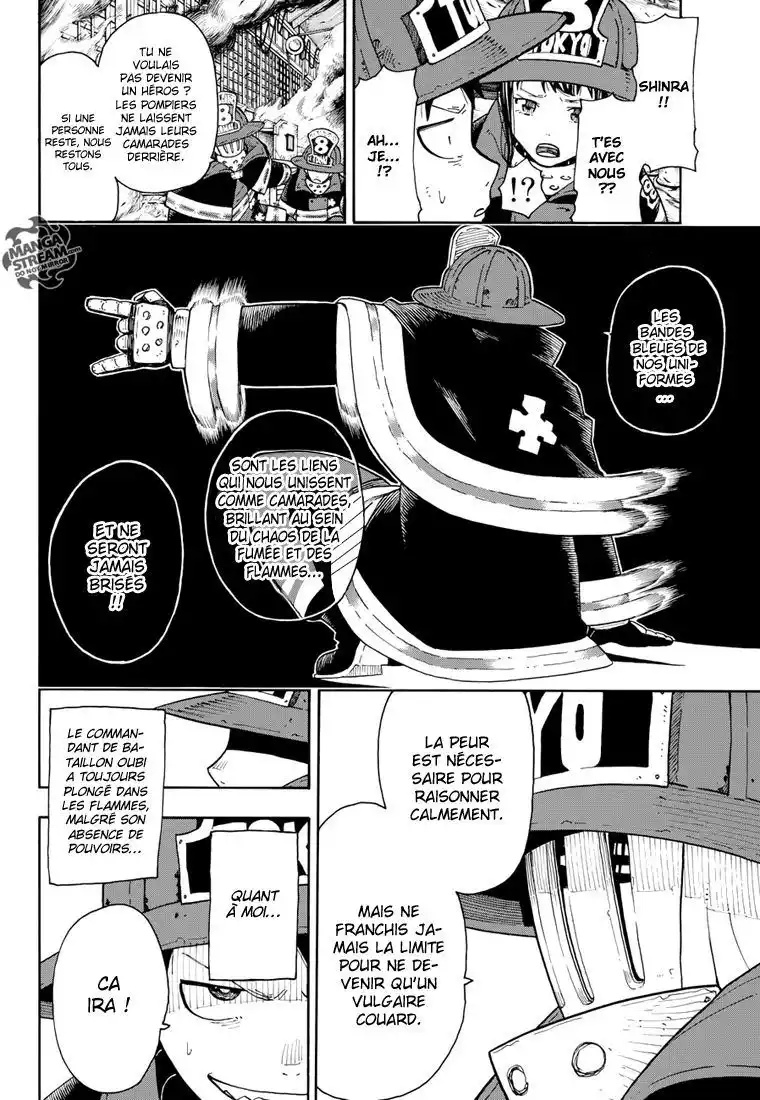Fire Force 1 page 10