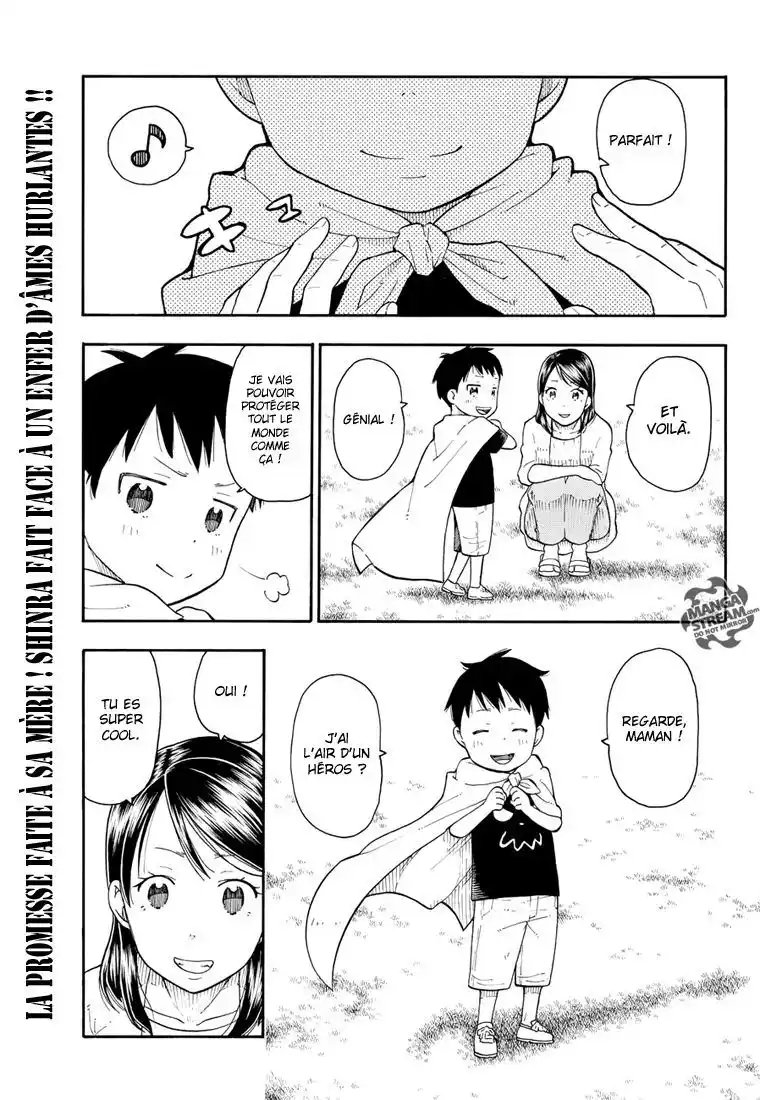 Fire Force 1 page 2