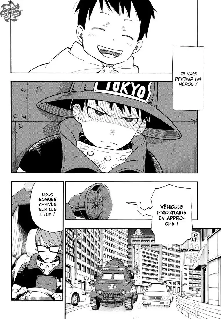 Fire Force 1 page 3