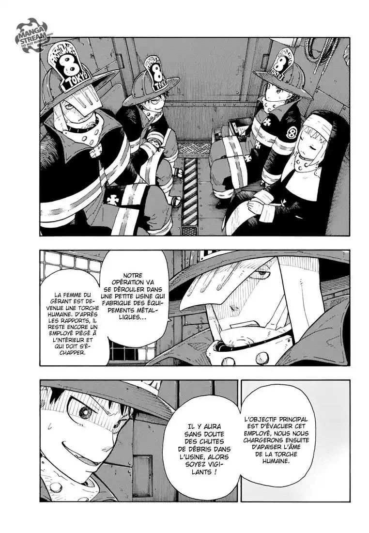 Fire Force 1 page 4