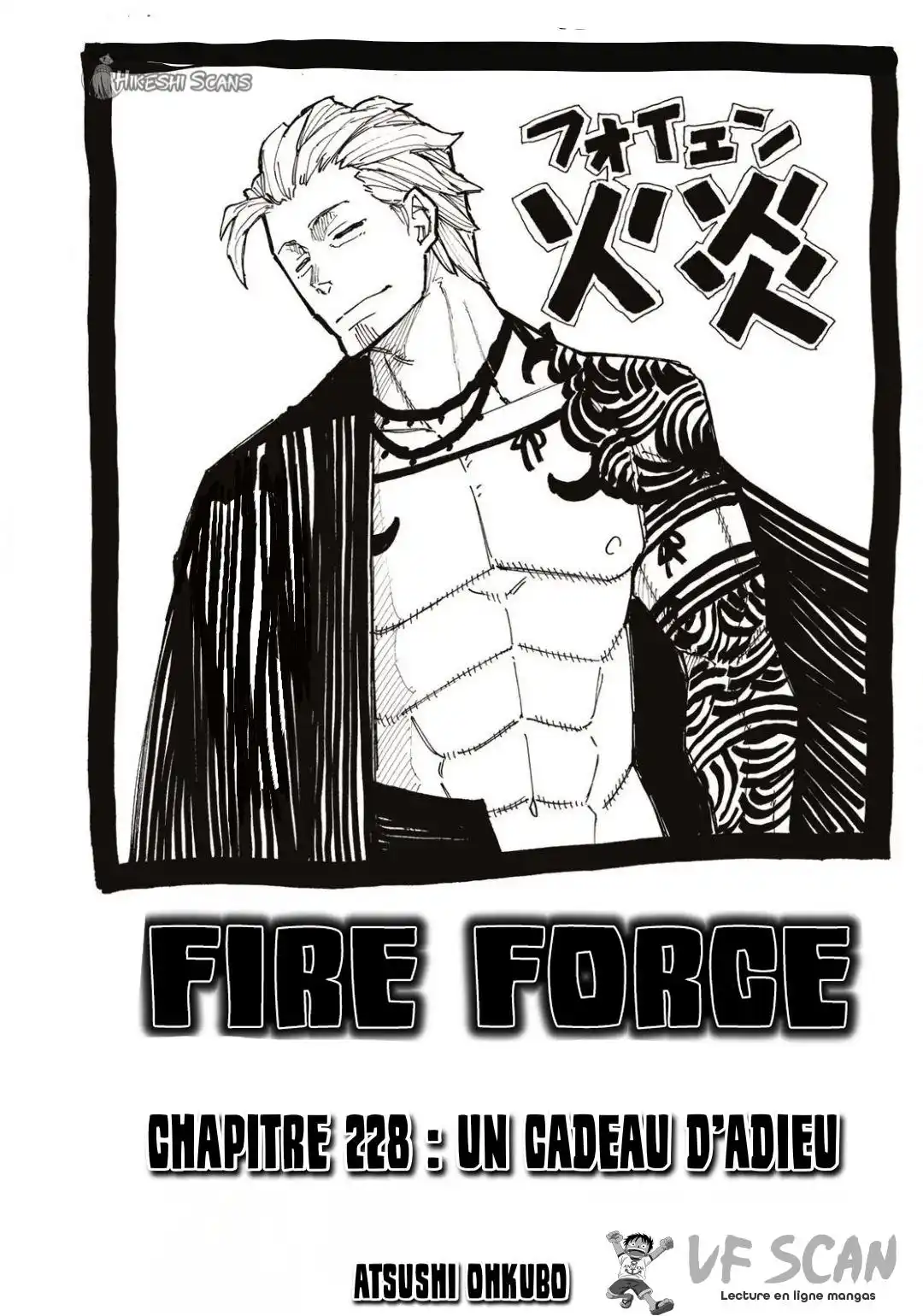 Fire Force 228 page 1