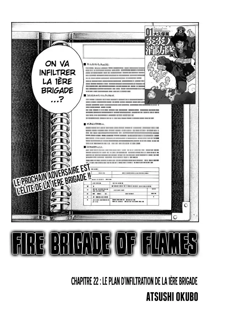 Fire Force 22 page 2