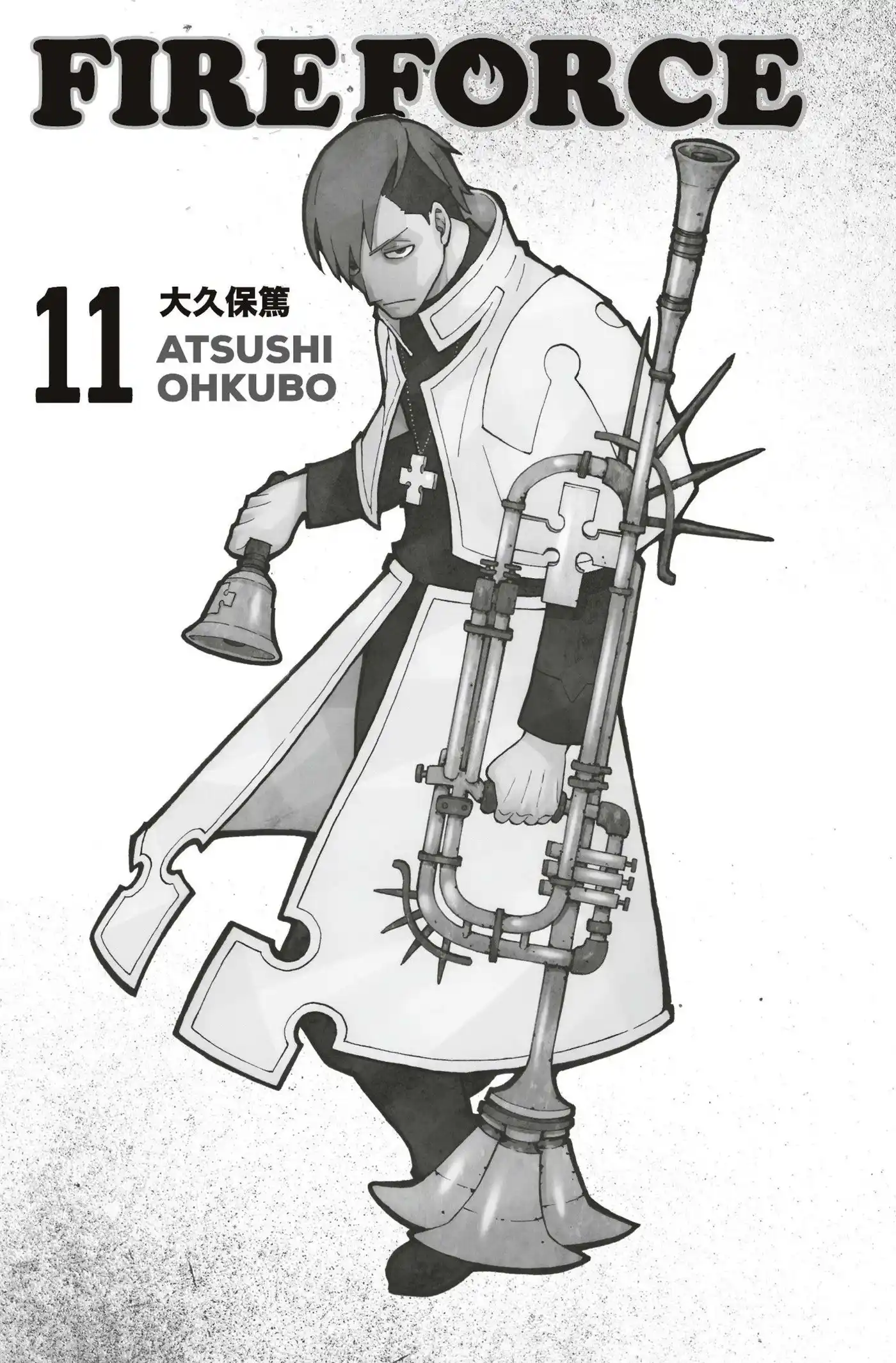 Fire Force 88 page 2