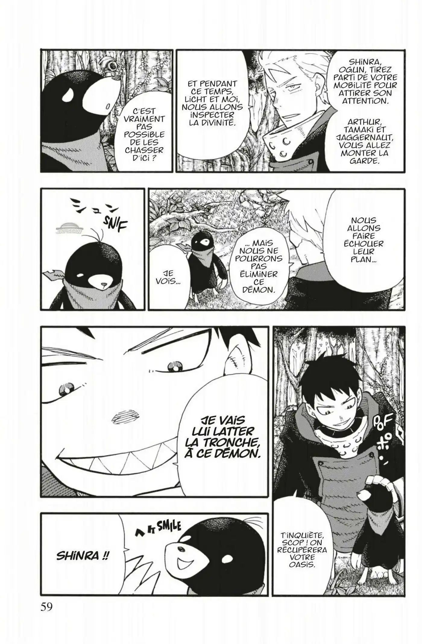 Fire Force 117 page 13