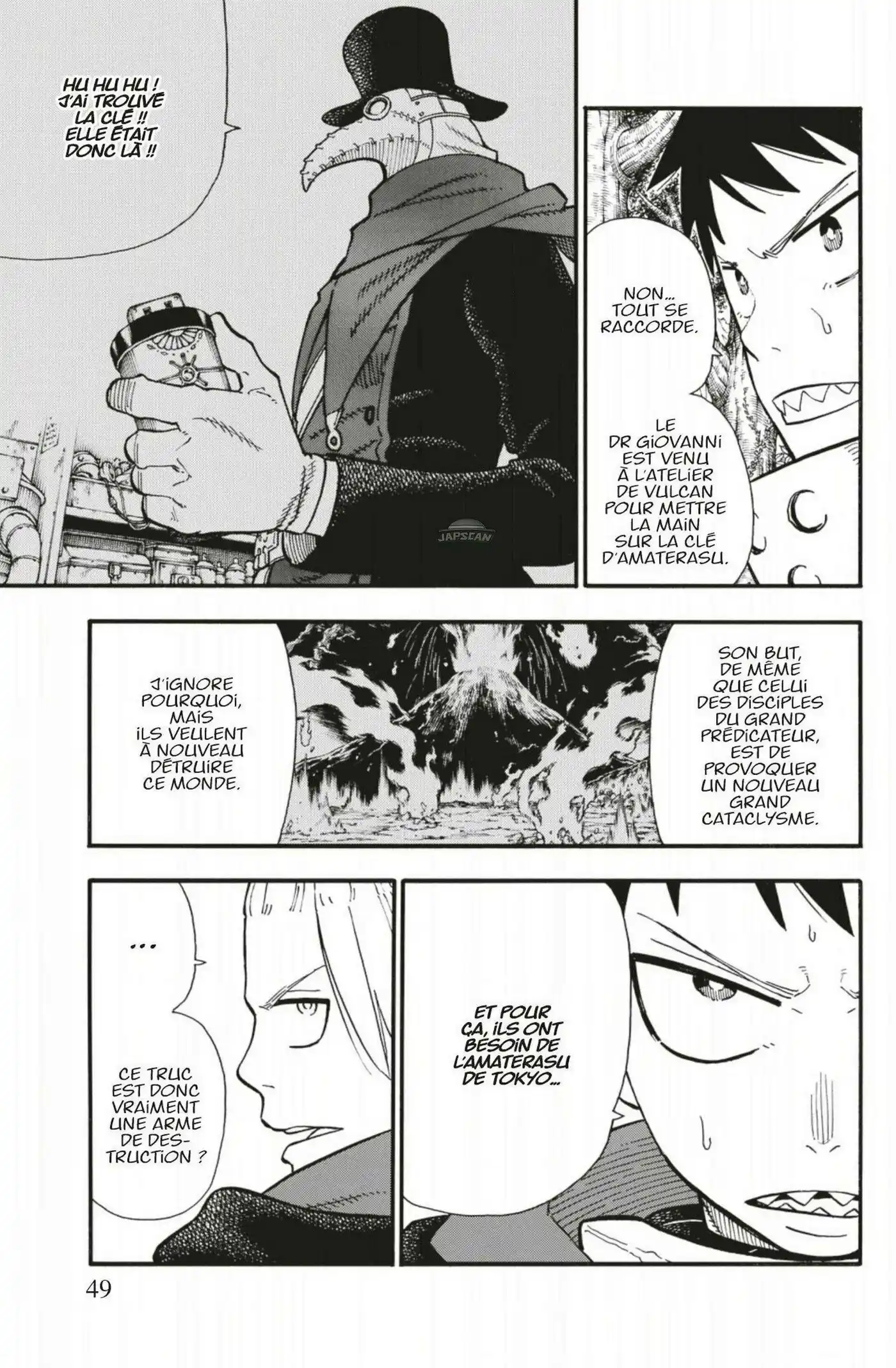 Fire Force 117 page 3