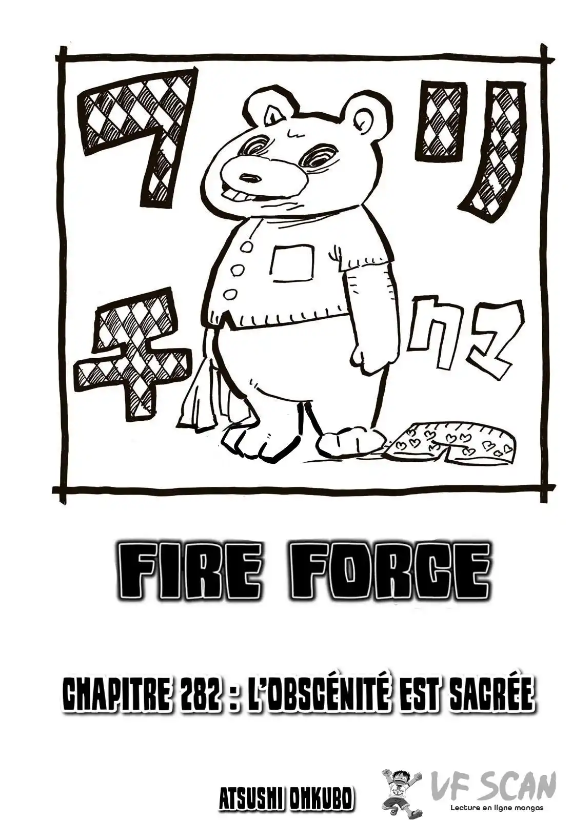 Fire Force 282 page 1