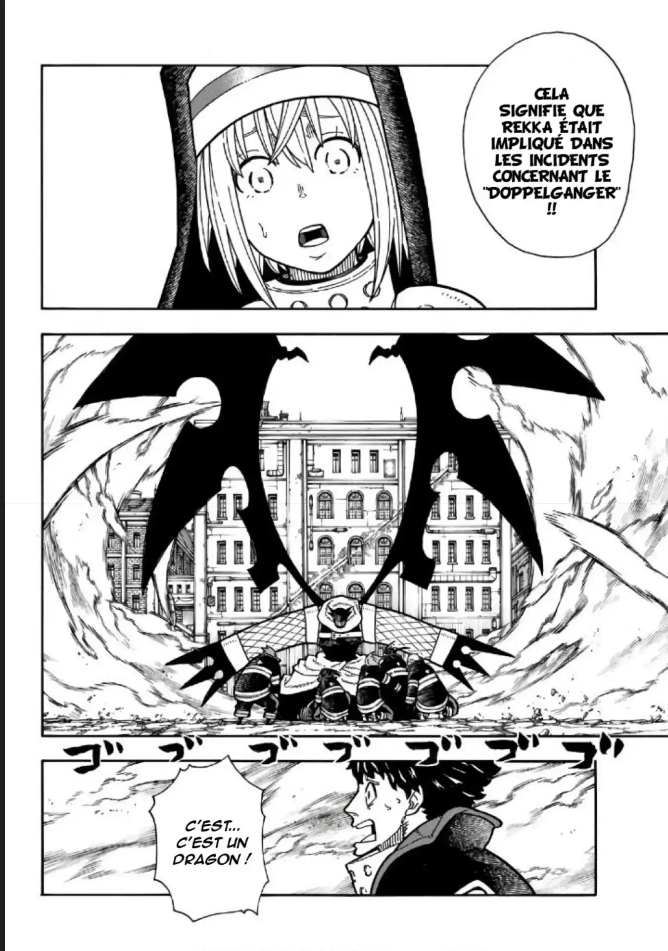 Fire Force 195 page 4