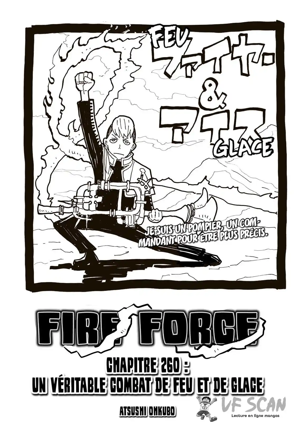 Fire Force 260 page 1
