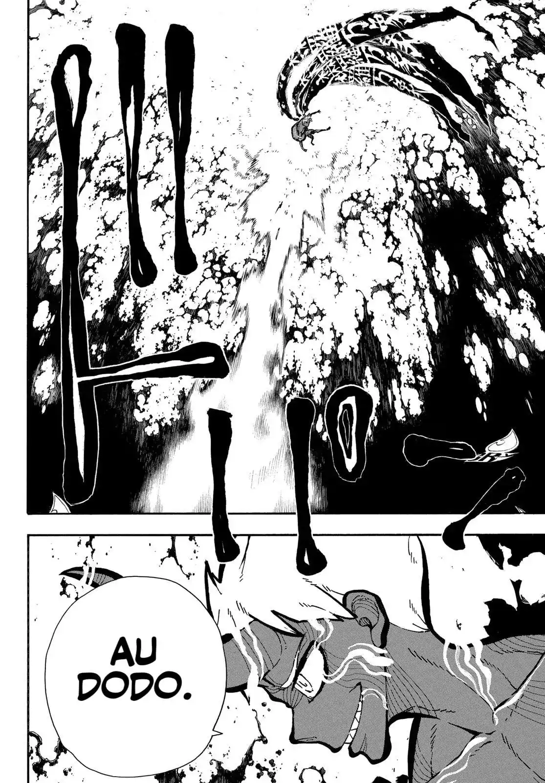 Fire Force 301 page 11