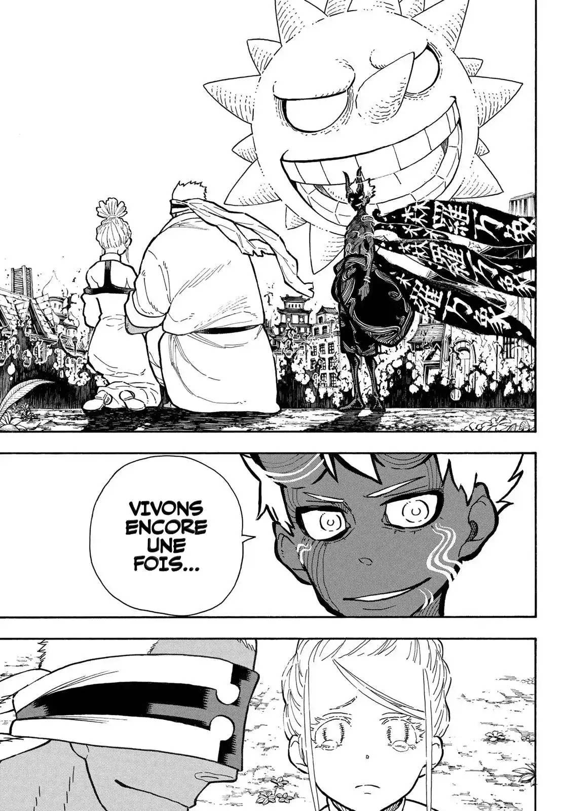 Fire Force 301 page 12