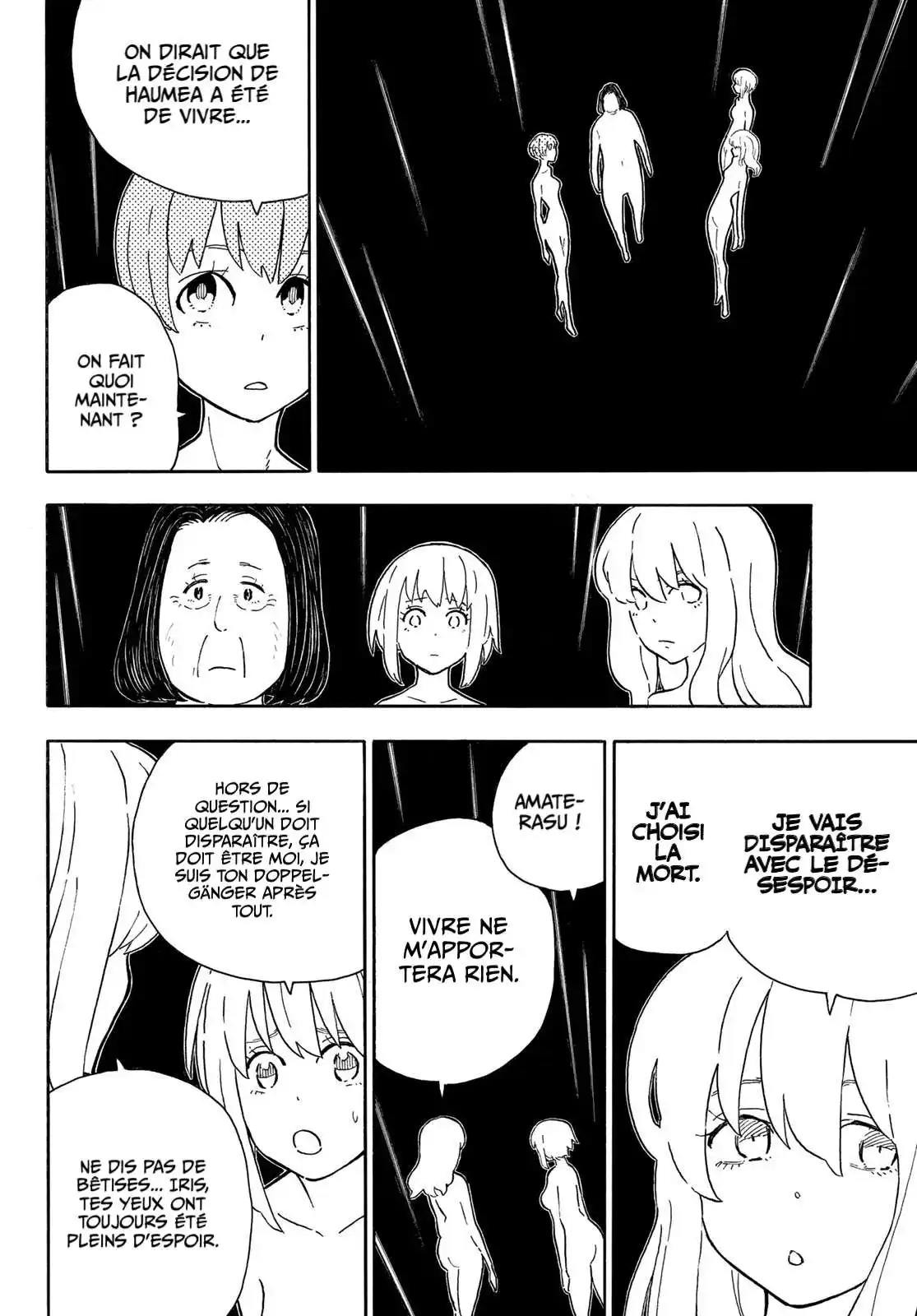 Fire Force 301 page 13