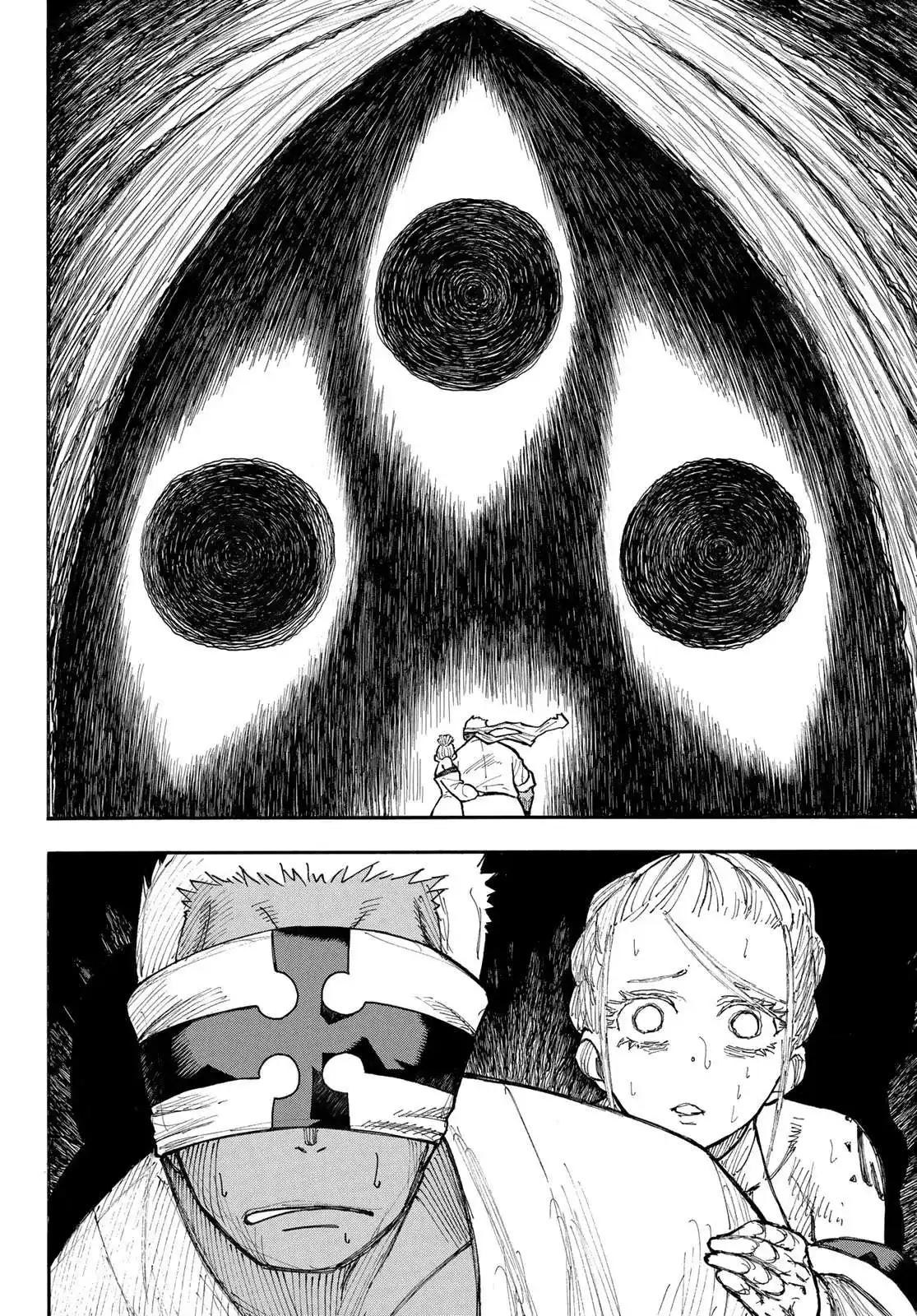 Fire Force 301 page 8