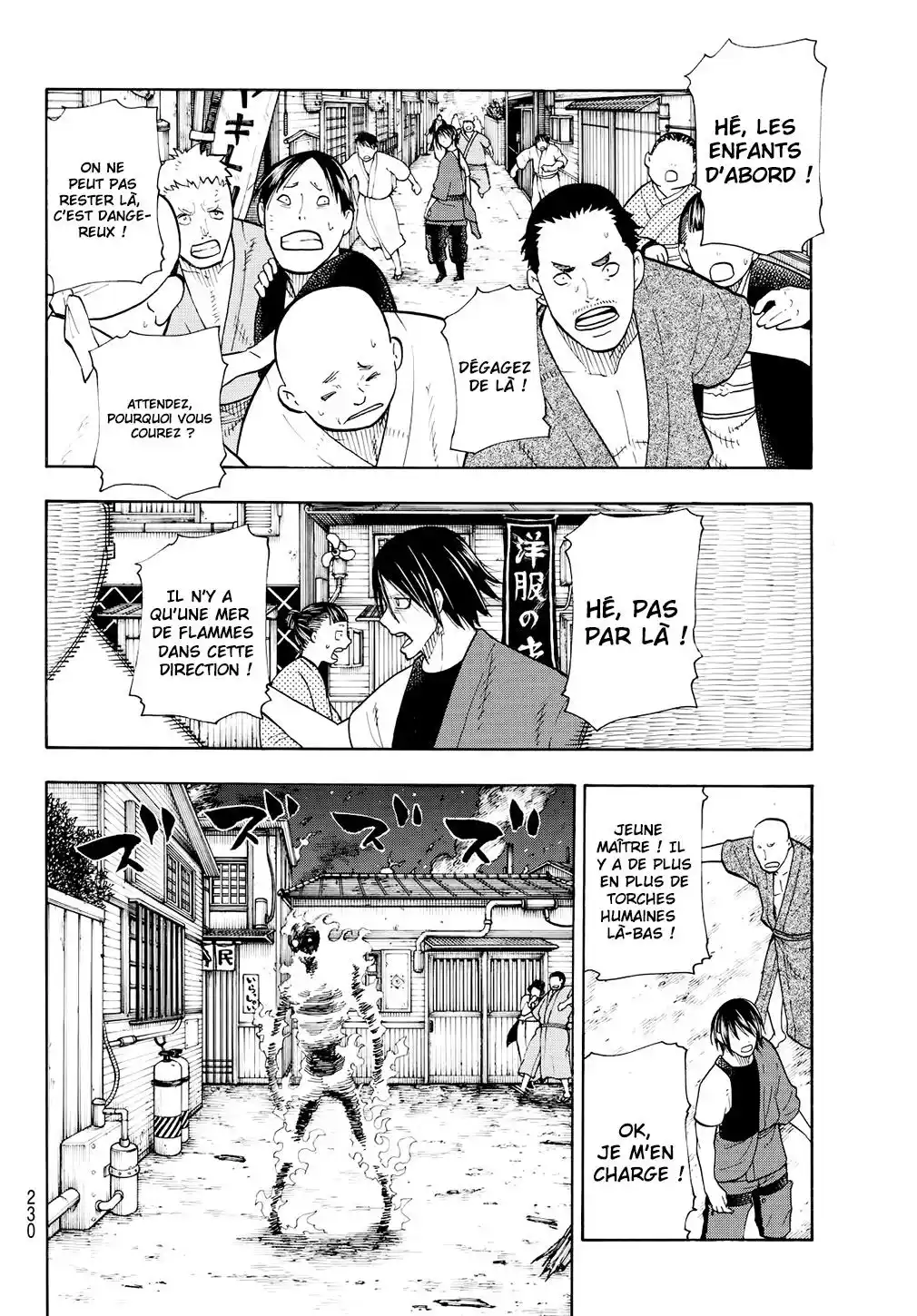 Fire Force 46 page 2
