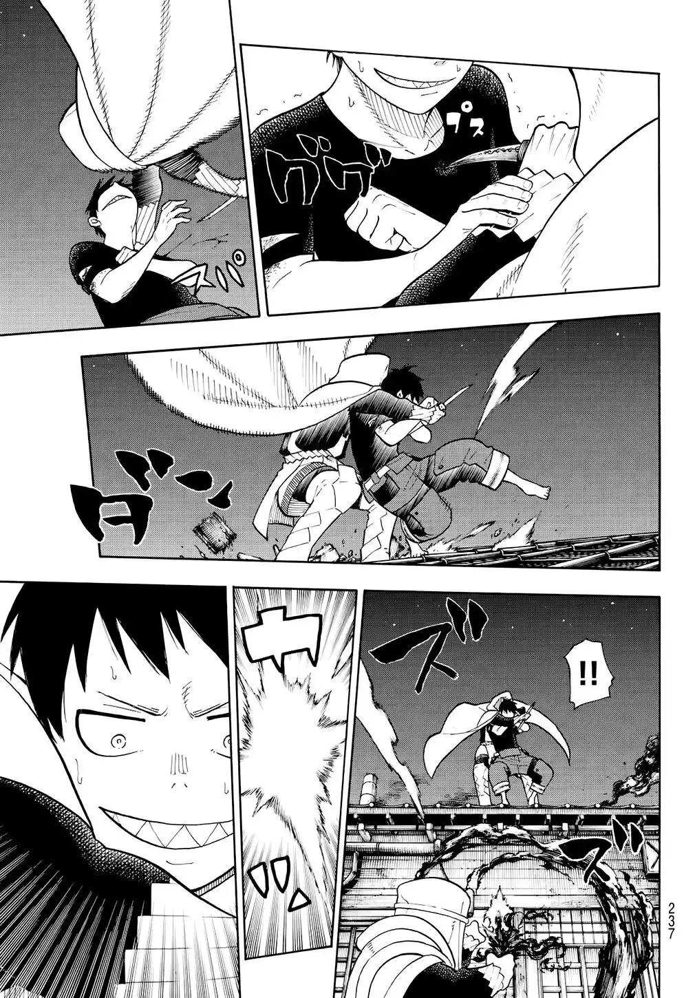 Fire Force 46 page 9