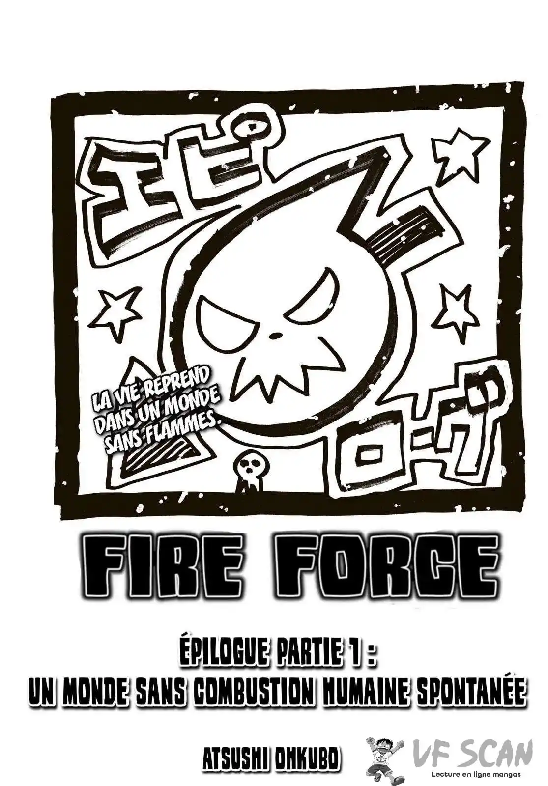 Fire Force 303 page 1