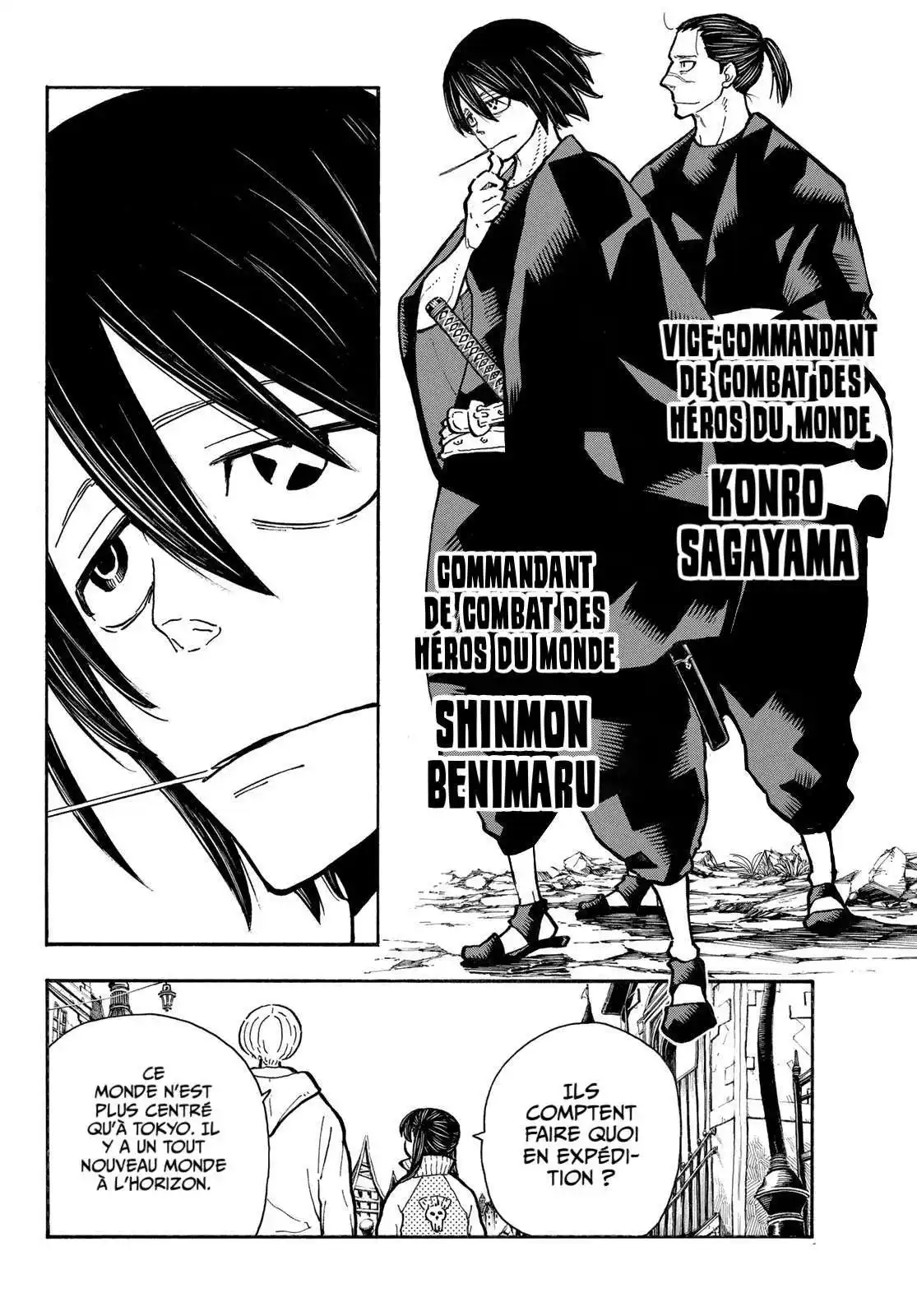 Fire Force 303 page 6