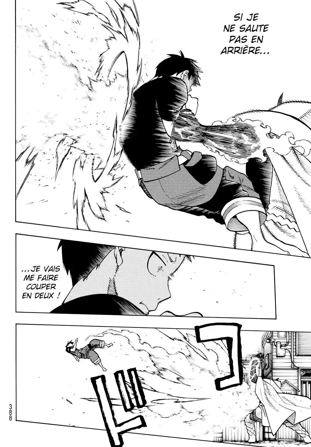 Fire Force 49 page 4
