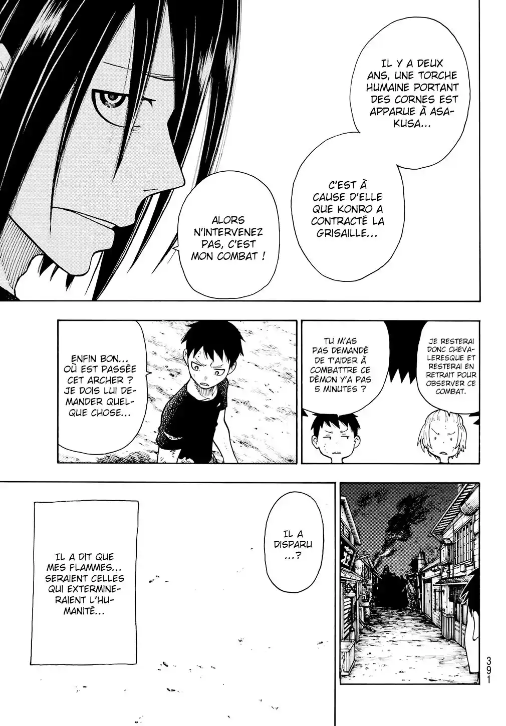 Fire Force 49 page 7